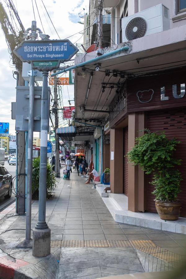 Apt476 Bangkok Dış mekan fotoğraf